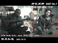 Gubing/Yitian◆You don't konw◆acoustic guitar Manele-Gratis.net