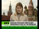 No more iron curtain - Medvedev