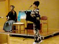 Tsugaru Shamisen, Hirohara und Mizakura-san Tsugaru Shamisen, Hirohara und Mizakura-san