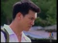 สองเรานิรันดร Song Lau Nirundon Clip 105