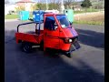 ape 115 cc macerata (50)