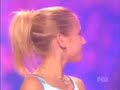 You Are The One - Jordan McCoy You Are The One - Jordan McCoy