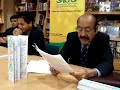 Através del espejo (programa cultural) - (2/2) William Guillén Padilla y Patrizio Córdova