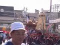 DANJIRI ??????????????2004 ???vol.2?
