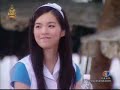Thai lakorn - Pee Chai ep.2 (3/4) Thai lakorn - Pee Chai ep.2 (3/4)
