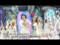 Kara Jet Coaster Love Official Music Video and Lyrics