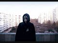 Sido Ich Brauche Schlaf Sido Ich Brauche Schlaf