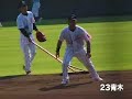 2007[星野JAPAN]北京五輪代表強化合宿[野球/オリンピック]