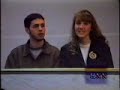 KDOG Husky News Network