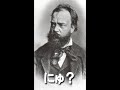 ???????????Dvorak -From the New World