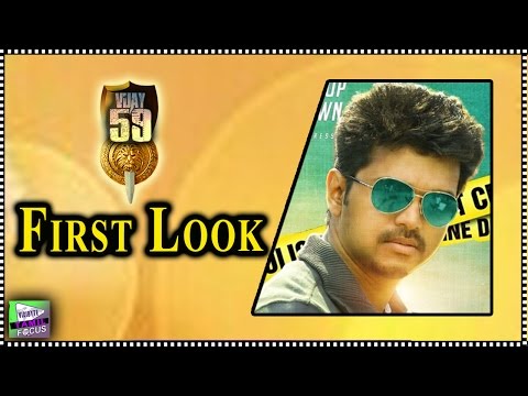Vijay 59 Tamil Movie First Look On Pongal 2016 | Vijay,Samantha,Amy Jackson - Tamil Focus