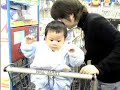walmart trip today. there was a singing machine on the wall and the baby moved to the music all happy and everything