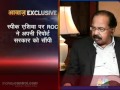 Speak Asia News Mr. V. Moilly 13-09-2011(Rohit)