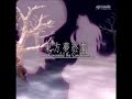 ???Concealed the Conclusion 01 ???Concealed the Conclusion 01