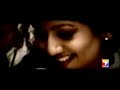 Isi ko pyaar kehte hai...Shaan
