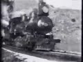 spinning train of thought spinning train of thought