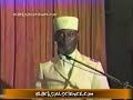 DR. KHALLID MUHAMMAD - The Widows Son. blacksoulscience.com DR. KHALLID MUHAMMAD - The Widows Son. blacksoulscience.com