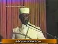 DR. KHALLID MUHAMMAD - The Widows Son.  blacksoulscience.com