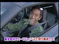 Corvette Z06 vs Hayabusa Corvette Z06 vs Hayabusa