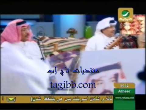 ابوبكر سالم يامسافر على الطايف