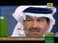 ابوبكر سالم يامسافر على الطايف