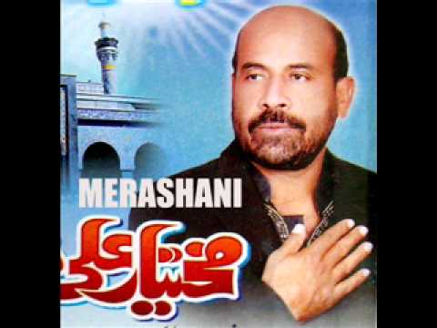 MUKHTAR ALI SHEEDI - MOHARRAM UL HARAAM 2010 2011 URDU NOHAY SARAIKI NOHAY MAJLIS ZEESHAN HAIDER QURBAN JAFRI MEVA KHAN MUKHTAR ALI SHEEDI CHAKWAL PARTY MULTAN PARTY BHAKKAR PART...
