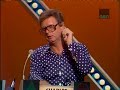 Match Game 78: Gene & Bob Part 1