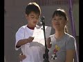 UCLA Run/Walk 2005 UCLA Run/Walk 2005