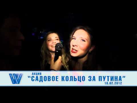 za putina2