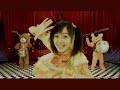 Kusumi Koharu - Balalaika