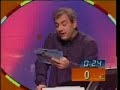 date el bote - concurso de carlos sobera pifias part1