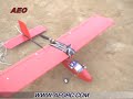 AERORCTV  Exclusive - AEO FVP X1000 Gyro System - See what your Helicopter or airplane see