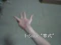 bonkura solo 2nd