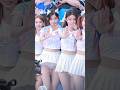 雅珠同框 這畫面太美#李珠珢 #이주은 #cheerleader #富邦angels #美女 #dance #fancam #kpop #beautiful #李雅英 #이아영