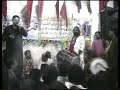 Qalandar Bass