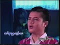 karen in myanmar.marvallous.ko thu pu pu .... karen in myanmar.marvallous.ko thu pu pu ....