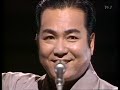 三波春夫　俵星玄蕃