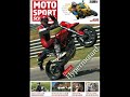 matra elektrobike