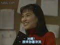  Tokyo Love Story ep2.4 