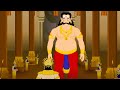Ramayana - Kumbakarna - Animated Stories for Children