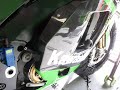 KAWASAKI ZXRR