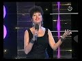 Zuzi Zumreta Midzic ZU  Razbolje se Zarka Balkan Music  Folk Filigran