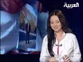 صناعة الموت