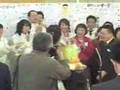 20070408古川康選挙事務所