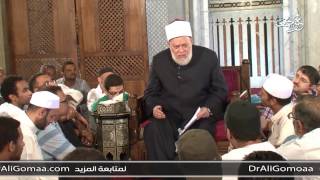 هل يستحب لي كزوجة الادخار من مصروف البيت؟
