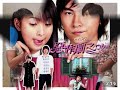 Que yang-rainie yang