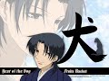Shigure Sohma-Call me when you\