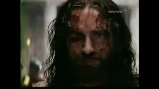Jesus Christ Jesus
