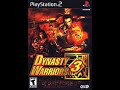 Dynasty Warriors 3 - March