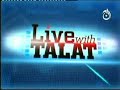 MQM attack on Aaj part III